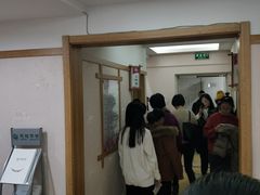 -慈铭体检(亚运村分院)