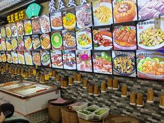 -绿雅居原生态农庄(小涌店)