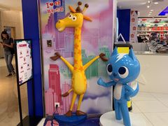 -TOYSRUS玩具反斗城(深圳布吉万象汇店)