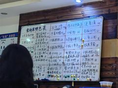 -金利来酒家(劳动西路店)