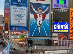 -心斋桥