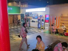 -水善汇旗舰店(金牛路店)