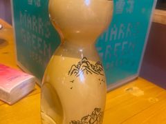 秘制梅子酒-民食香·腊排骨野生菌美食(木府店)