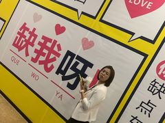 -太古小镇(OL星辰汇店)