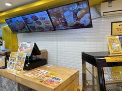 -City1+1城市比萨·意面(桂林路店)