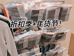 -MUJI无印良品(鑫嘉汇购物中心店)