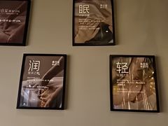 -泰合玺·精油疗愈SPA(南京光环花园城店)