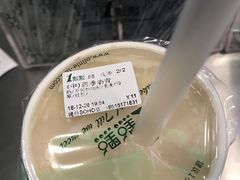 四季奶青-1点点(银座和谐广场店)