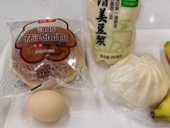 -瑞慈体检上海徐汇机构