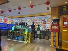 -锦州御烧烤·形象店(人民街店)