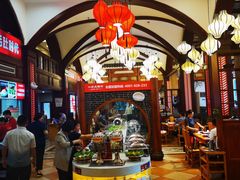 -一斗火锅·招财羊毛肚(北温泉九号店)