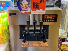 -三头牛·潮汕牛肉生蚝火锅 (夏湾店)