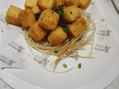 -千日贺茶餐厅(高新万达店)