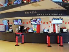 -保利国际影城(北京缤纷城店)