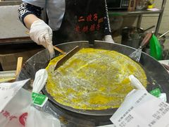 -清真·二嫂子煎饼果子(鼓楼旗舰形象店)