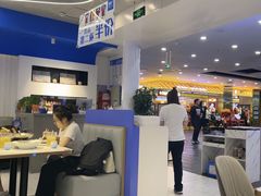 -凯德广场(学府店)