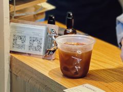 -O.P.S. CAFE