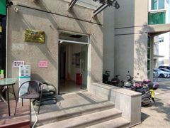 -杉德斯玛特卡张江网点(张江科技金融广场店)