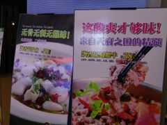 -乐从天佑城海洋馆