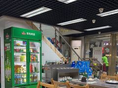 大堂-三兴涮羊肉(荣安大街店)