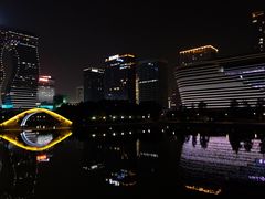 -中国杭州低碳科技馆