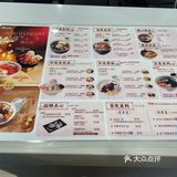 甜品旅程：一口甜蜜