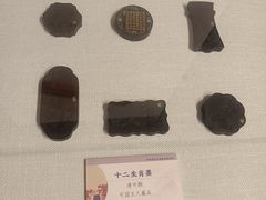 -宣城市博物馆