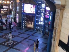 -昕悦汇商务KTV