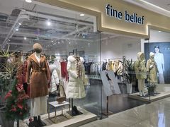 -新田360广场(上海华侨城店)