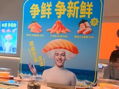 -争鲜回转寿司(东方银座店)