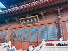 -杭州半山国家森林公园