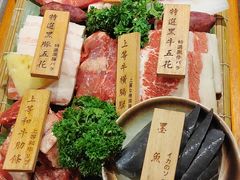 -暖都焼肉·和牛酒場(花都店)