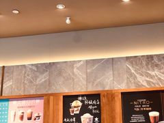 -星巴克臻选(南京艾尚天地店)