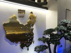 -客语客家菜(佳兆业广场店)