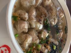 -汪一挑馄饨(老街店)