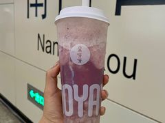 -果呀呀(国金街店)