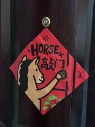 -春田皮肤管理中心品牌旗舰店