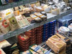 -婕妮璐超市 Jenny Lou’s Shop(三里屯店)