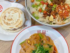 -宋益驴蹄子面肉夹馍(辛家庙店)