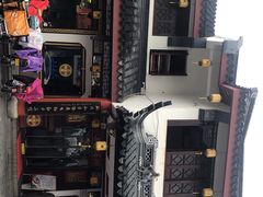 -同得兴 Since·1995 传统苏式面馆(嘉馀坊店)