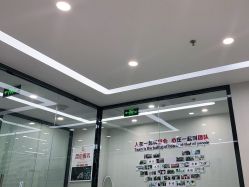 -悟空祛痘·诺奖技术专业店