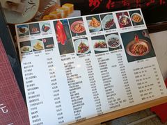 -月福京味斋·烤鸭店·北京菜(鼓楼总店)