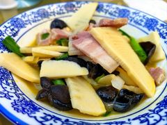 -漫渡庄绿岛花园•隐世庭园菜(滨湖店)