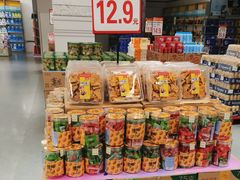 -京北大世界