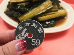 -东方削面(迎泽街店)