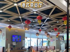 -多多旺港式茶餐厅(新区店)