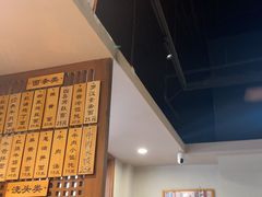 -永丰面馆(汉口路店)