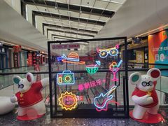 -万达广场(北京槐房店)
