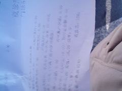 -上海市普陀区中心医院