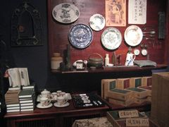 -赵小姐的店(鼓浪屿三友店)